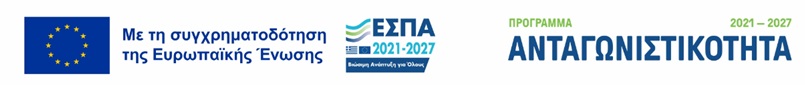 espa2021-2027